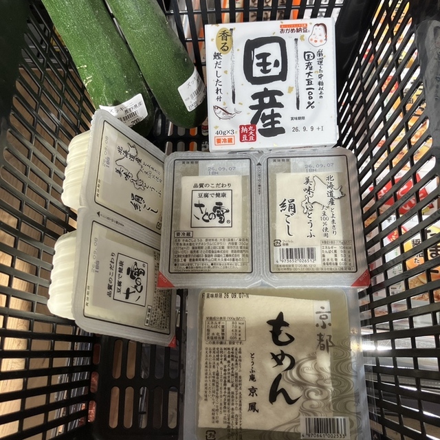 ミスギヤ+ クラペロ店