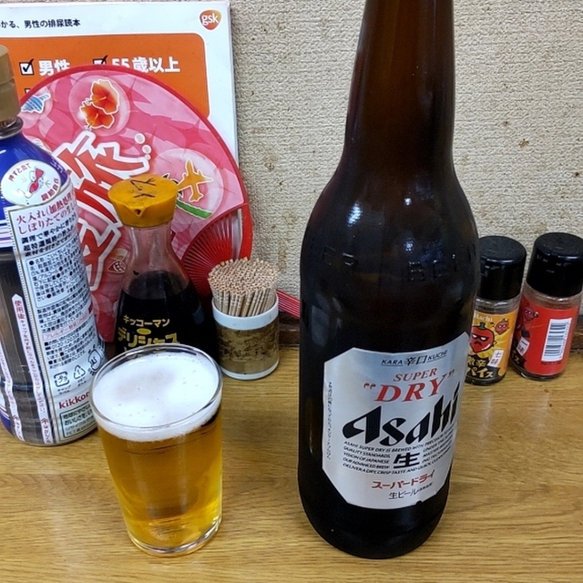 菊地酒店