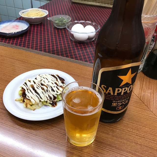 宇鷹酒店
