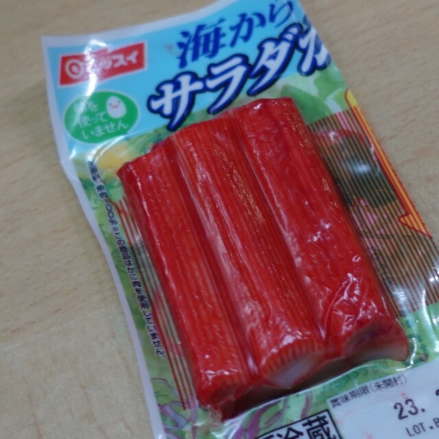 森脇酒店