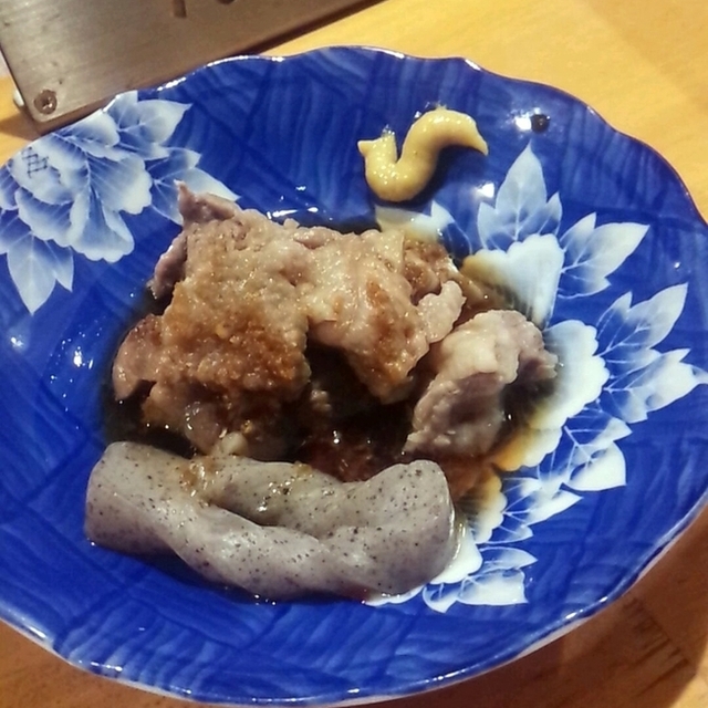 ん.ん
