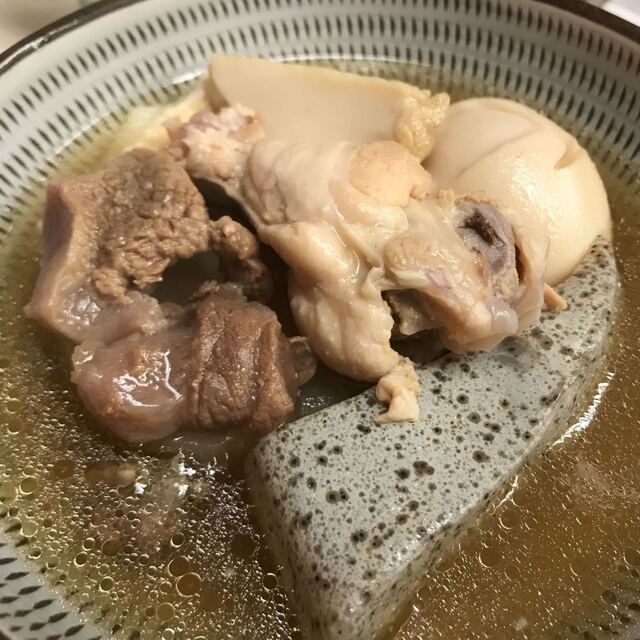 すずなり