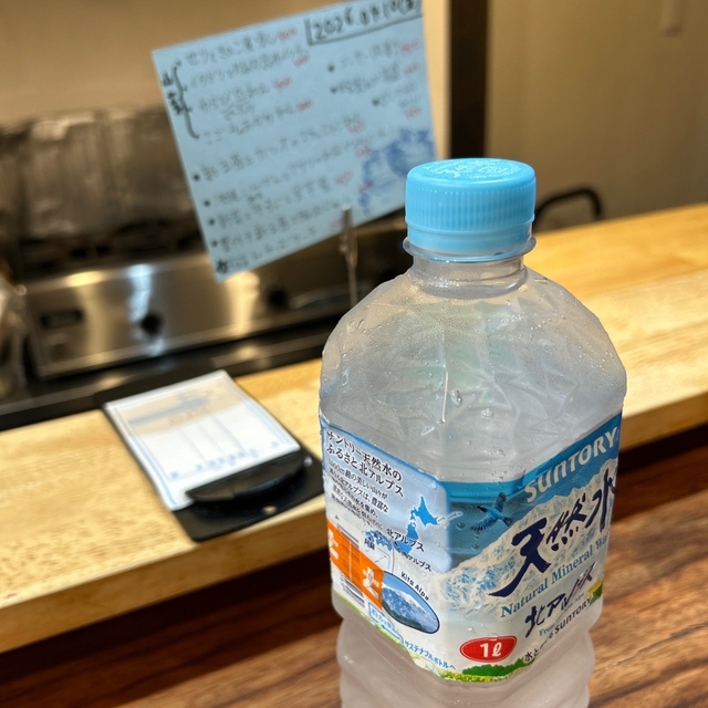 かるむ