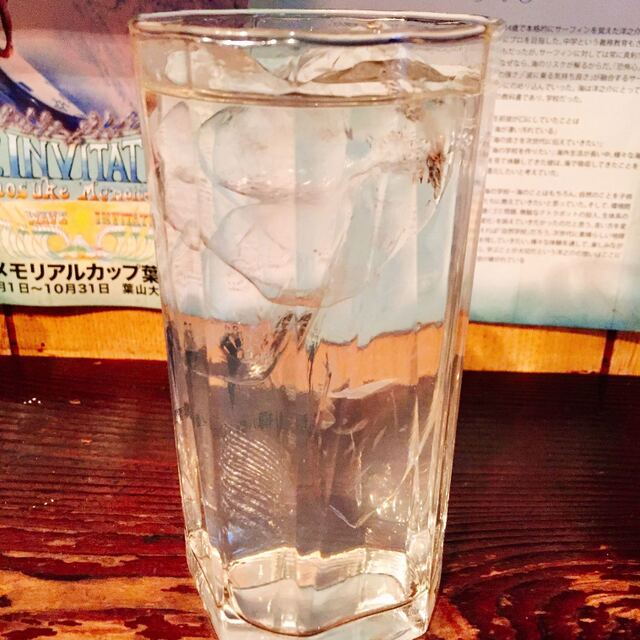 三遊亭