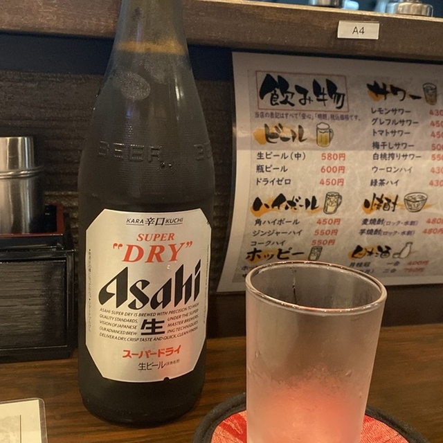鳥梅葡酒