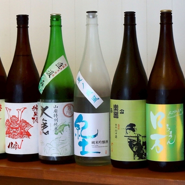 魚屋の立呑み かたふり