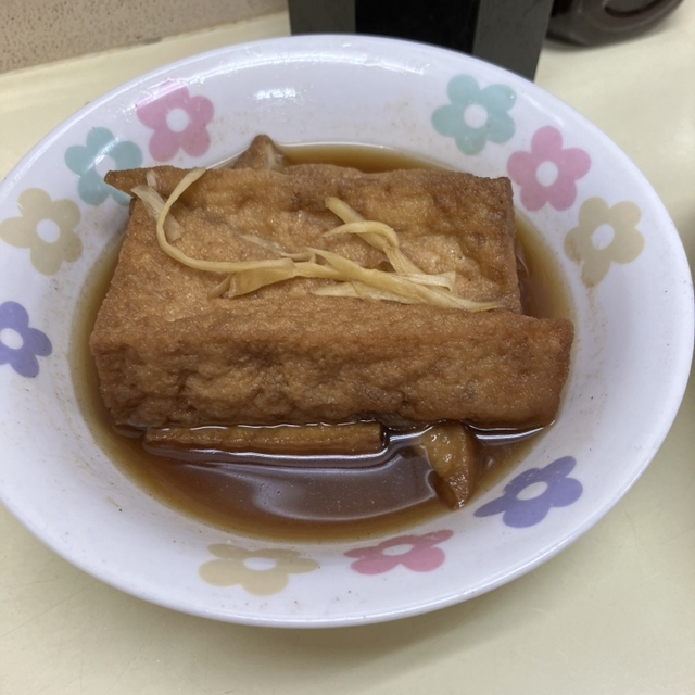 立飲み 天下