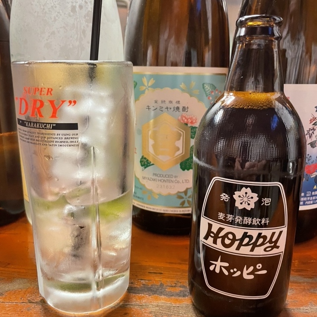 場る