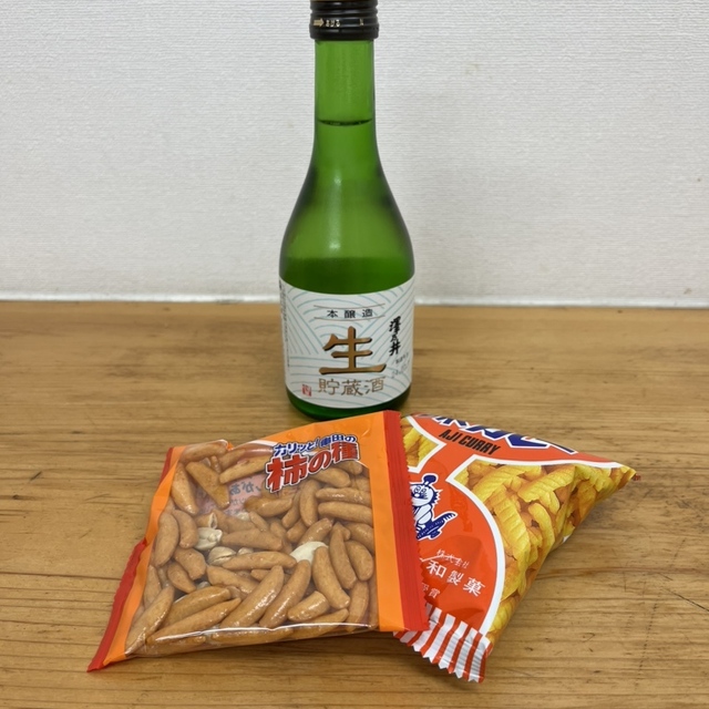 福島屋