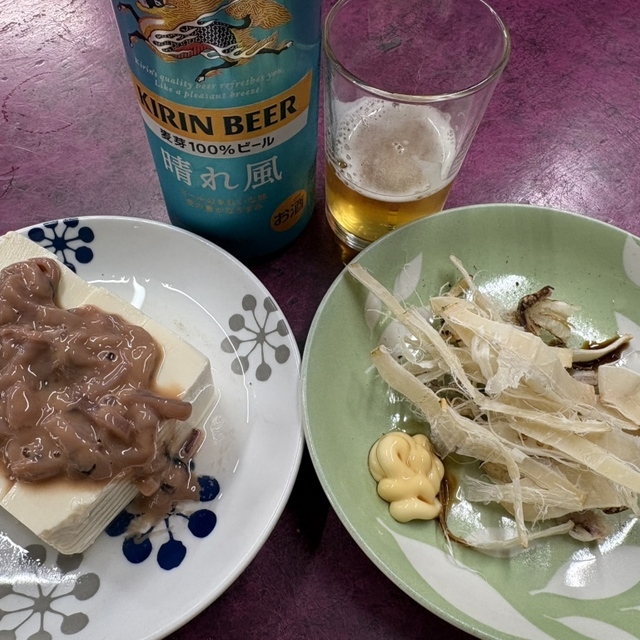 クリヤ酒店