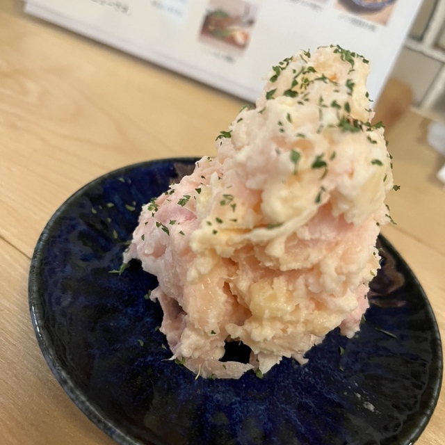 さけの灯