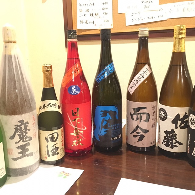 おかんとこ