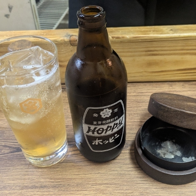 もつ家 本店