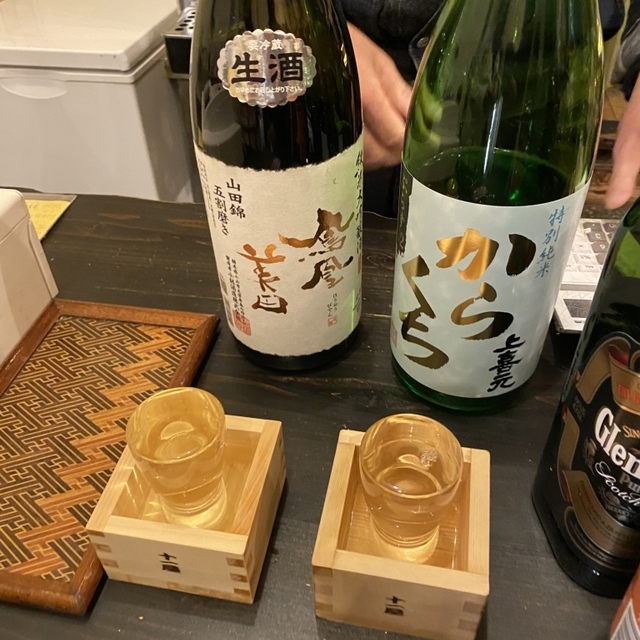 十一屋能村酒店