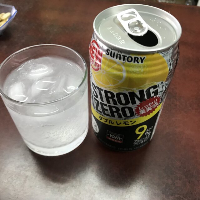 有山酒店