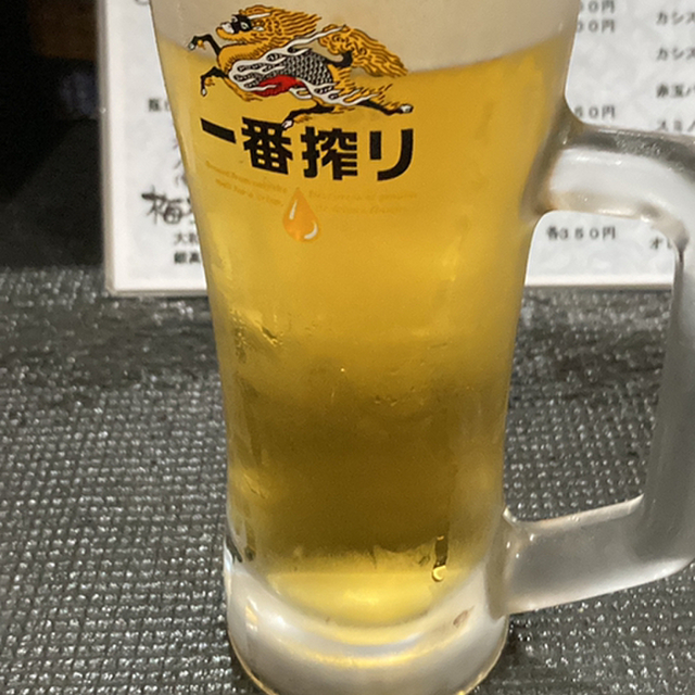 くまから