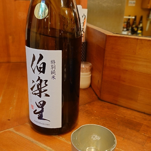 立呑み小町