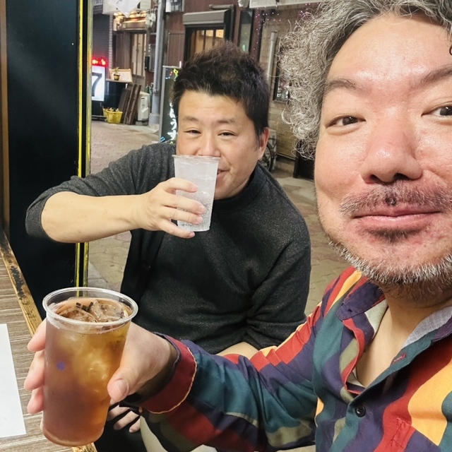 松ノ葉