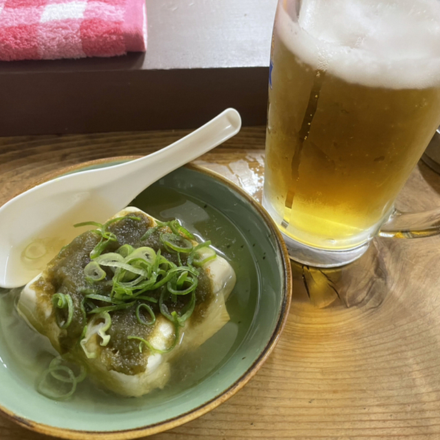 はなてん