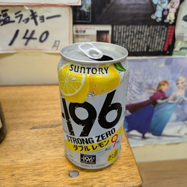 武蔵屋酒店
