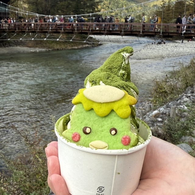 KAMIKOCHI BEER STAND 河童橋TAP