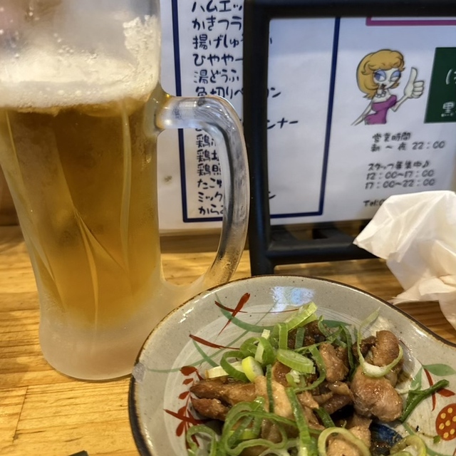 可愛がって屋