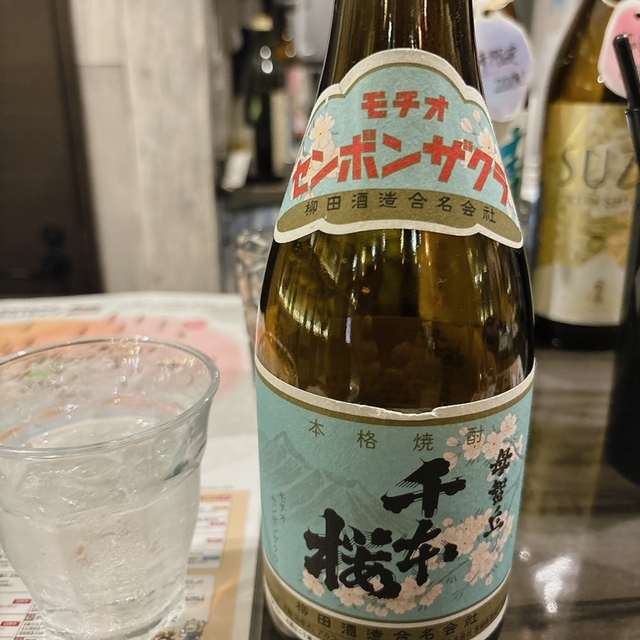 ろ過