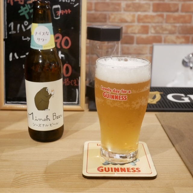 ビアショップ ウメハラ