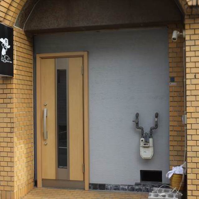 Shot Bar K