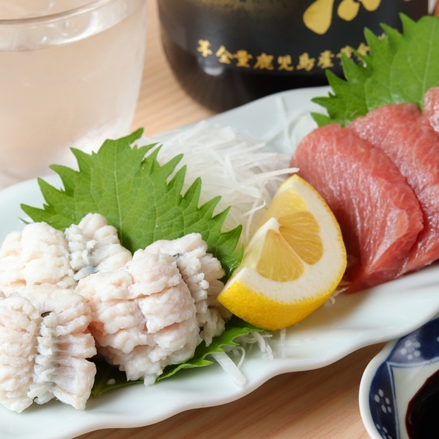 三雅家