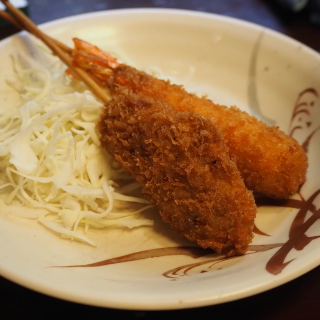 初音