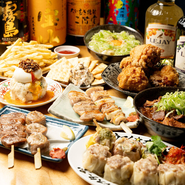 大衆酒場 スペシャルズ