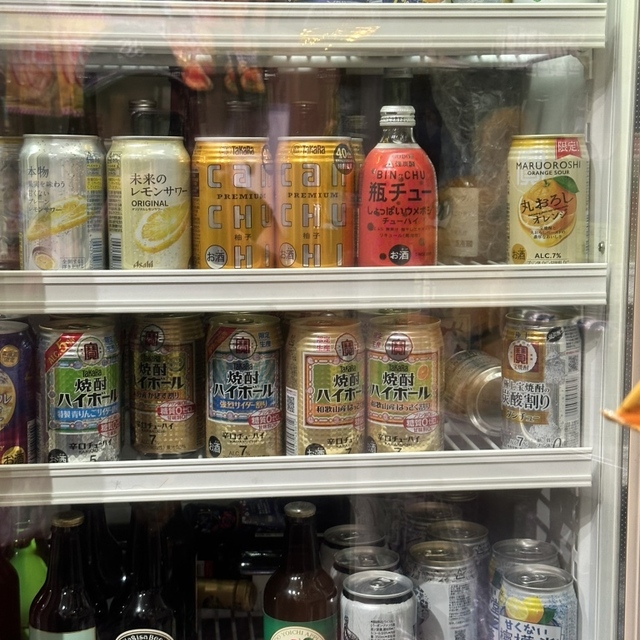 曽根崎 松浦商店