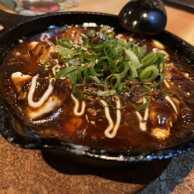 スタンドタマリバ