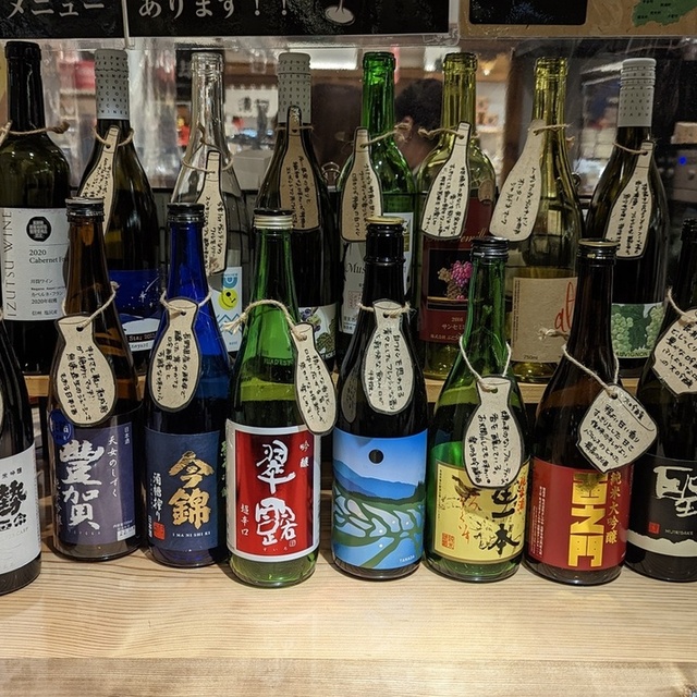 信州くらうど