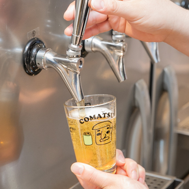 FUKUOKA CRAFT BREWING with COMATSU