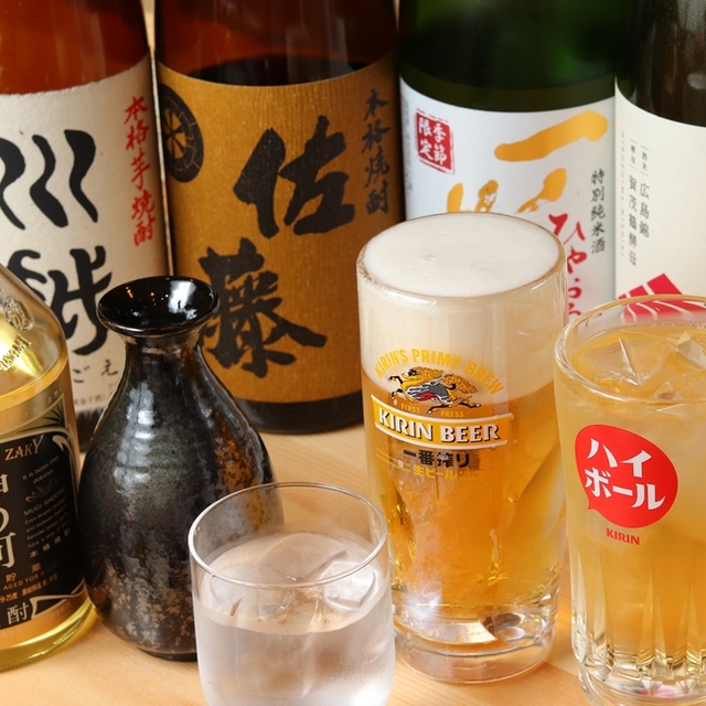 葵