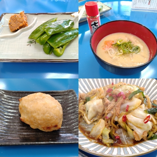スタンド チタタプ