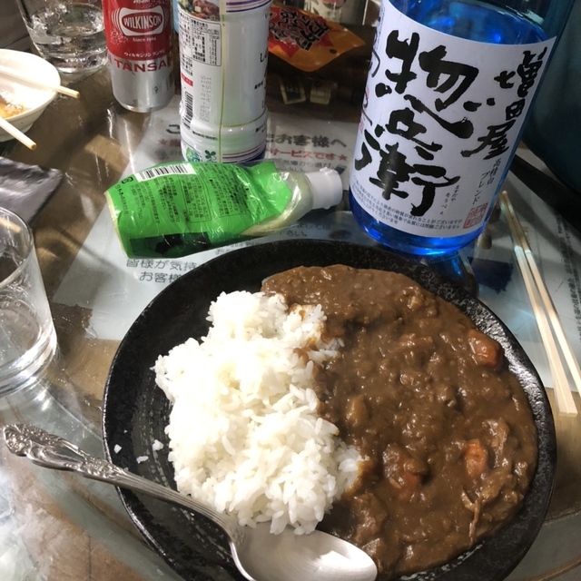 上田酒店