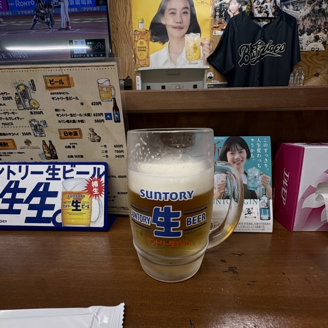 立吞み処 二代目あかり