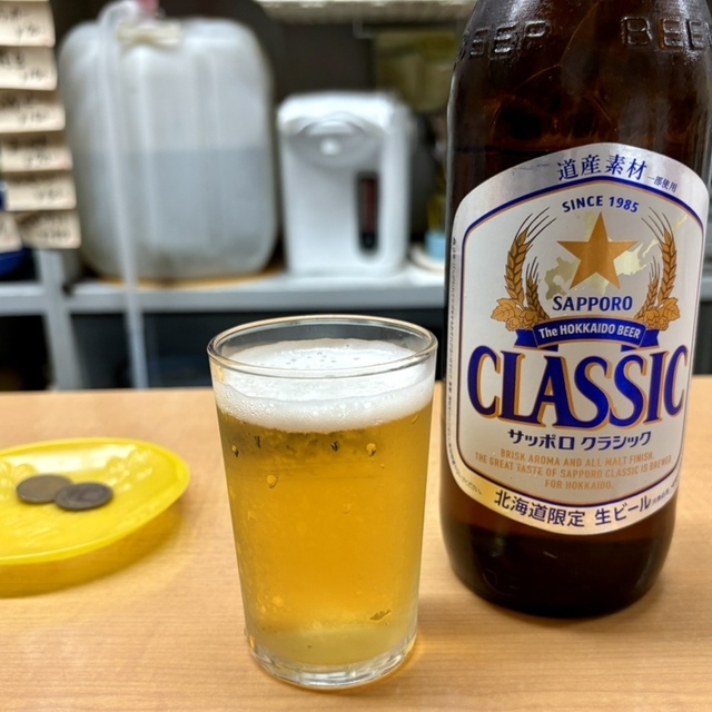 酒の丸善