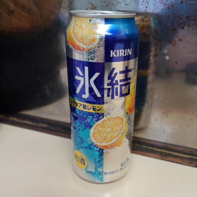 やまぐち