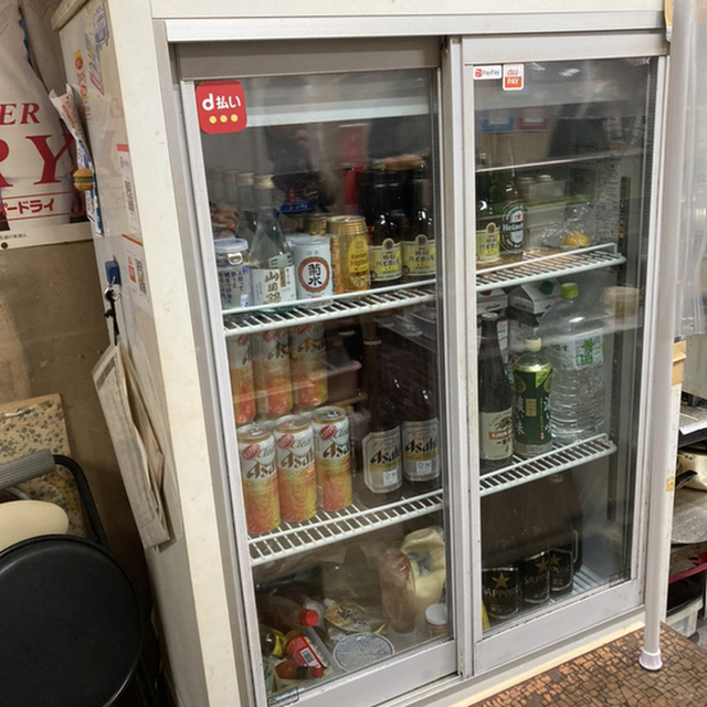 香蓑酒販