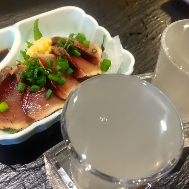 カナヤマトランジット
