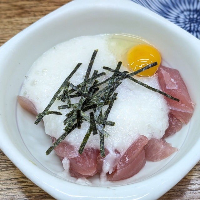 呑喜
