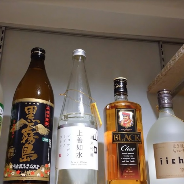 立呑 人間吉田