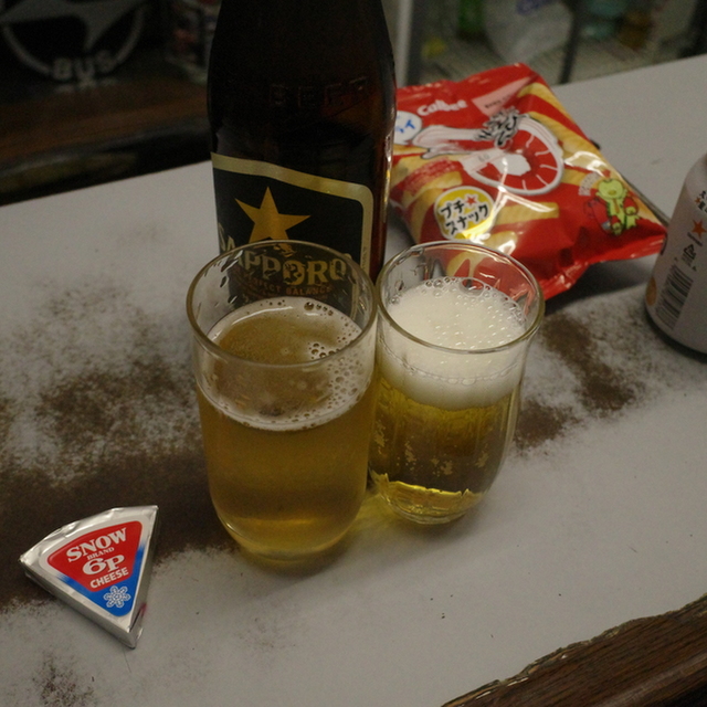美加登屋酒店