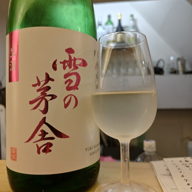 元町すたんど とことこ