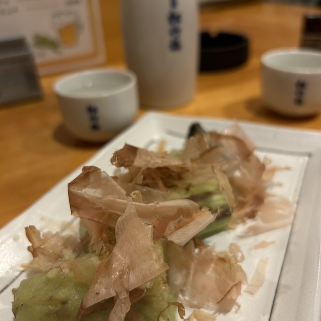 呑み処 春夏冬（あきない）