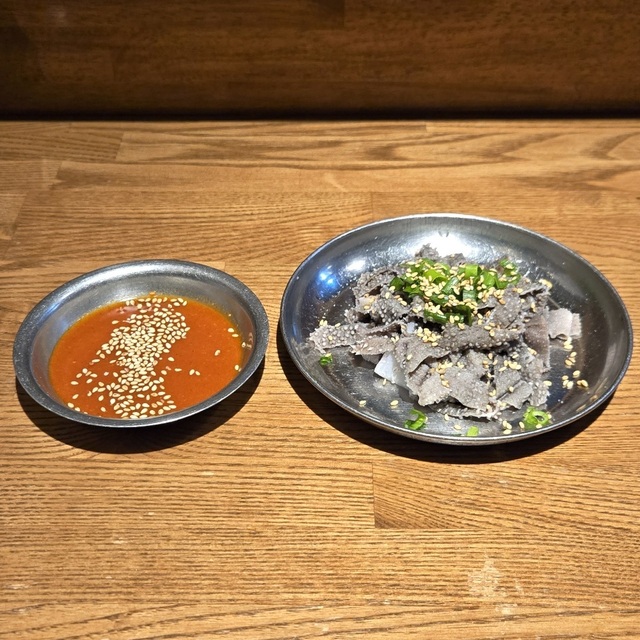 アンケラソ